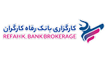 Refah