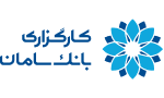 Saman